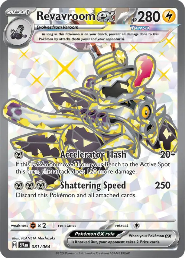 Revavroom ex (081/064) [Scarlet & Violet: Shrouded Fable] - Pokemon Single
