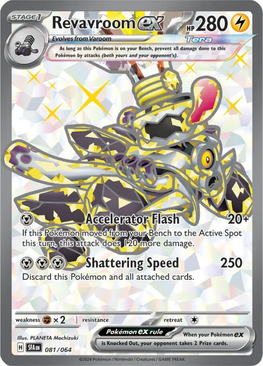 Revavroom ex (081/064) [Scarlet & Violet: Shrouded Fable] - Pokemon Single
