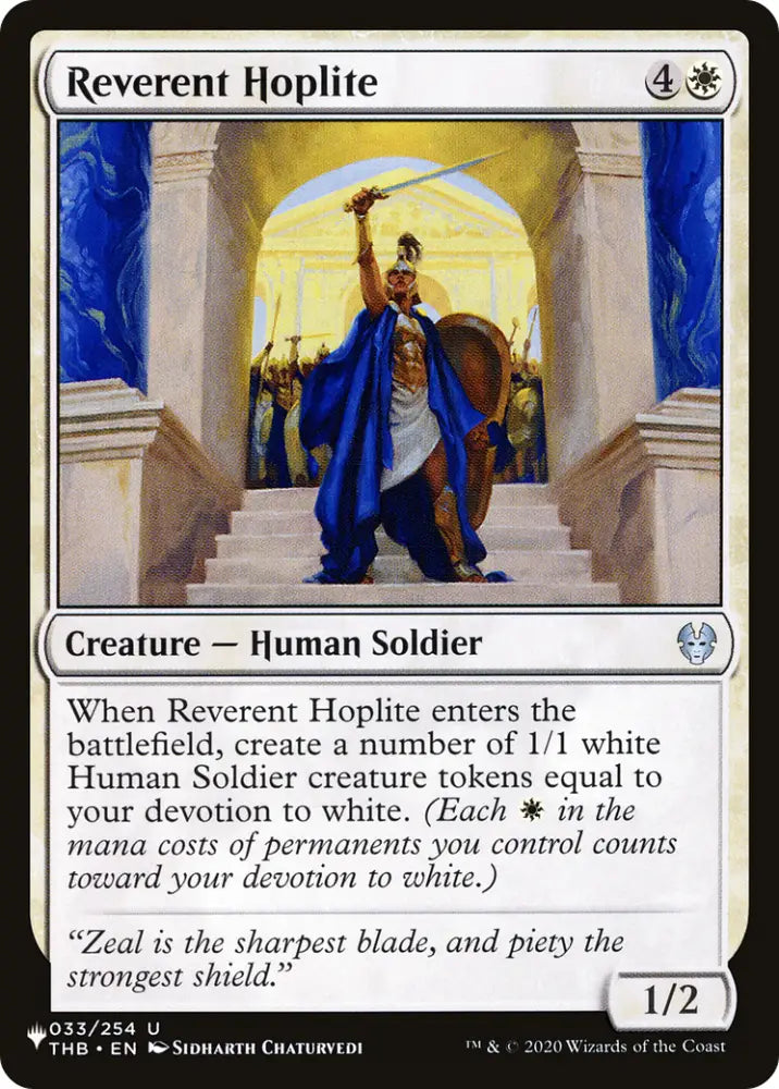 Reverent Hoplite [The List] - MTG Single