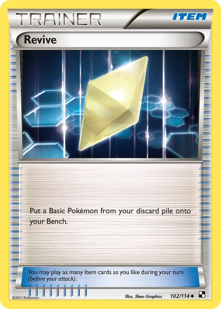 Revive (102/114) [Black & White: Base Set] - Pokemon Single
