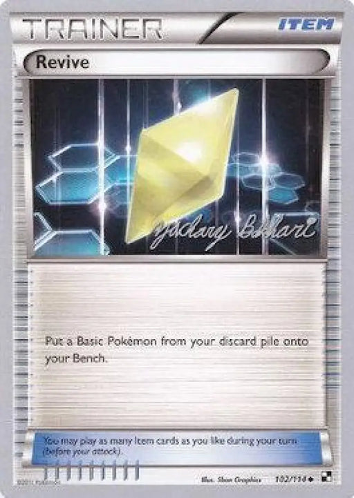 Revive (102/114) (CMT - Zachary Bokhari) [World Championships 2012] - Pokemon Single
