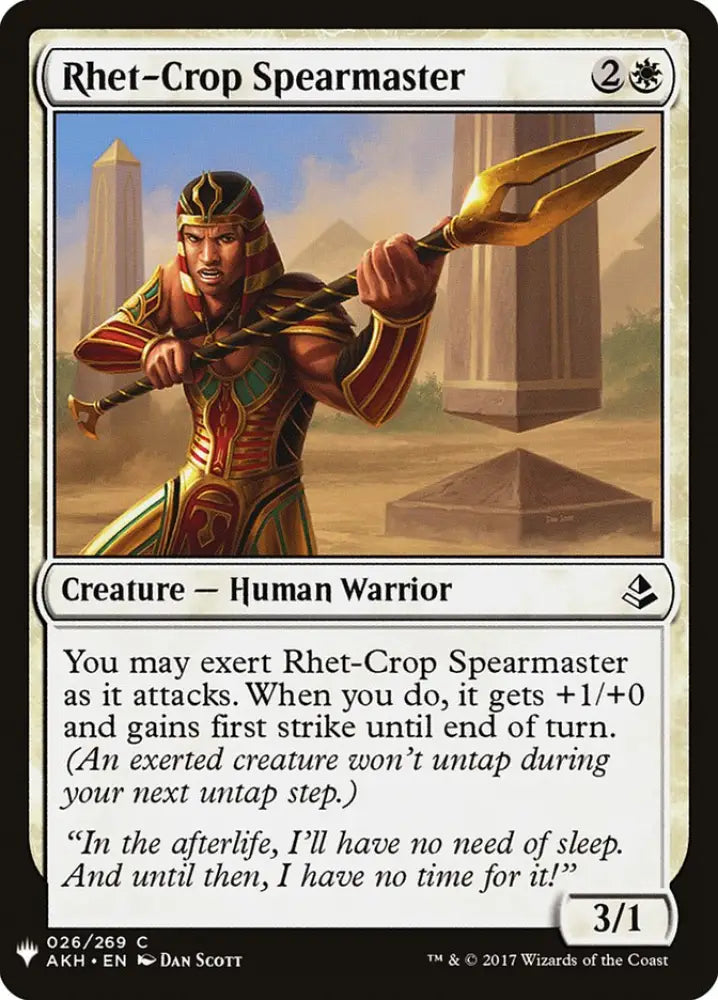 Rhet-Crop Spearmaster [Mystery Booster] - MTG Single