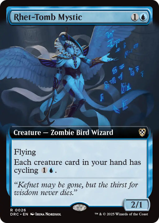 Rhet-Tomb Mystic (Extended Art) [Aetherdrift Commander] - MTG Single