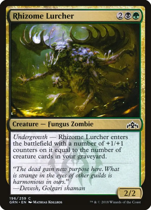 Rhizome Lurcher [Guilds of Ravnica] - MTG Single