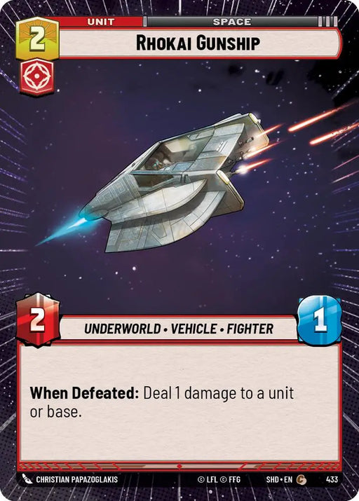 Rhokai Gunship (Hyperspace) (433) [Shadows of the Galaxy] - Star Wars: Unlimited Single