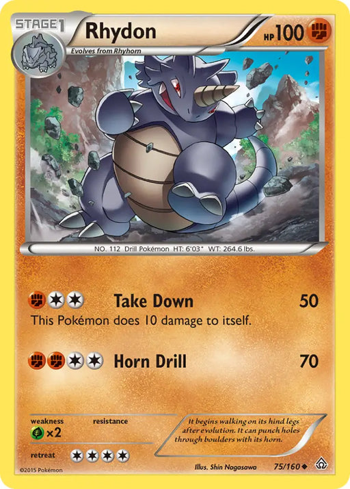 Rhydon (75/160) [XY: Primal Clash] - Pokemon Single