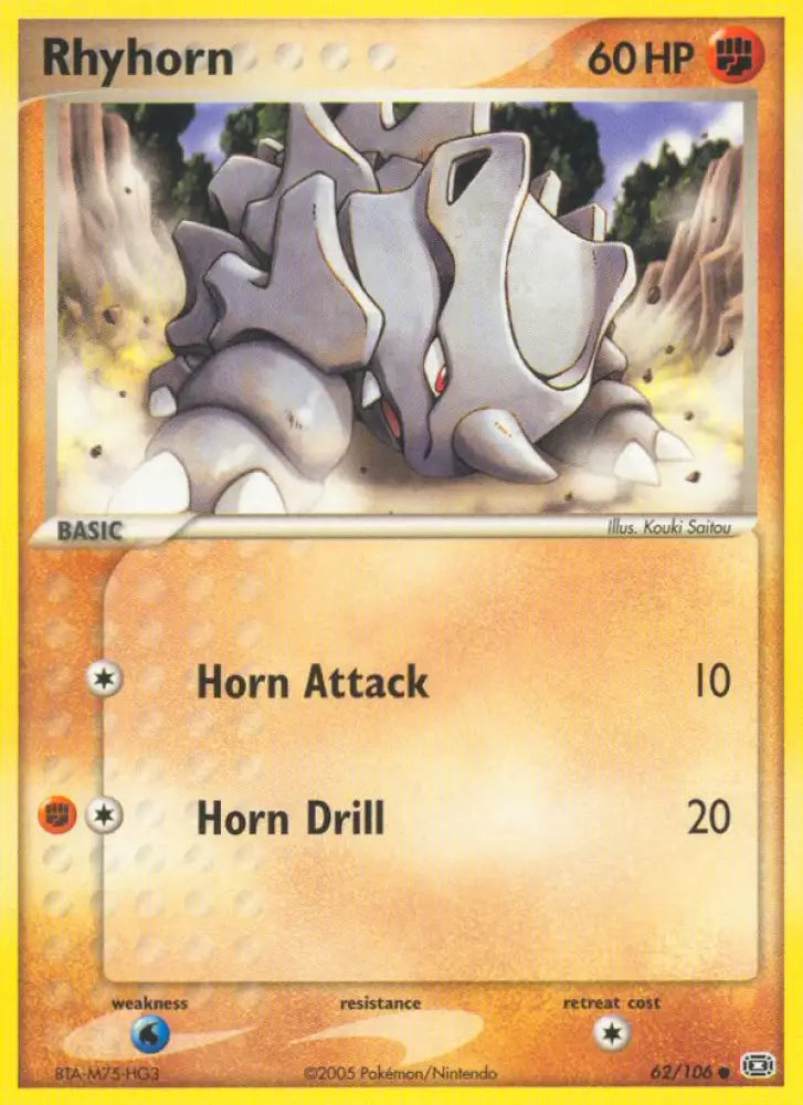 Rhyhorn (62/106) [EX: Emerald] - Pokemon Single
