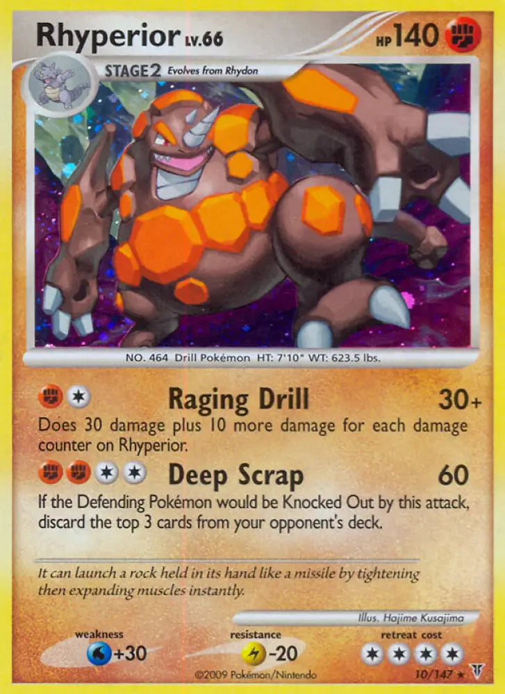 Rhyperior (10/147) [Platinum: Supreme Victors] - Pokemon Single