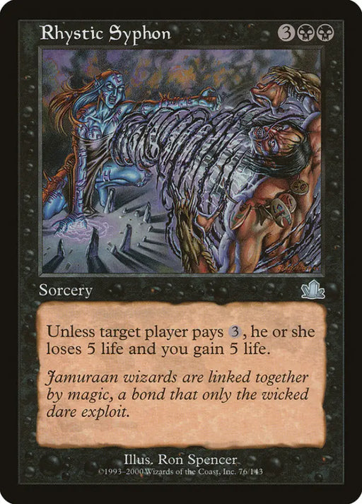 Rhystic Syphon [Prophecy] - MTG Single