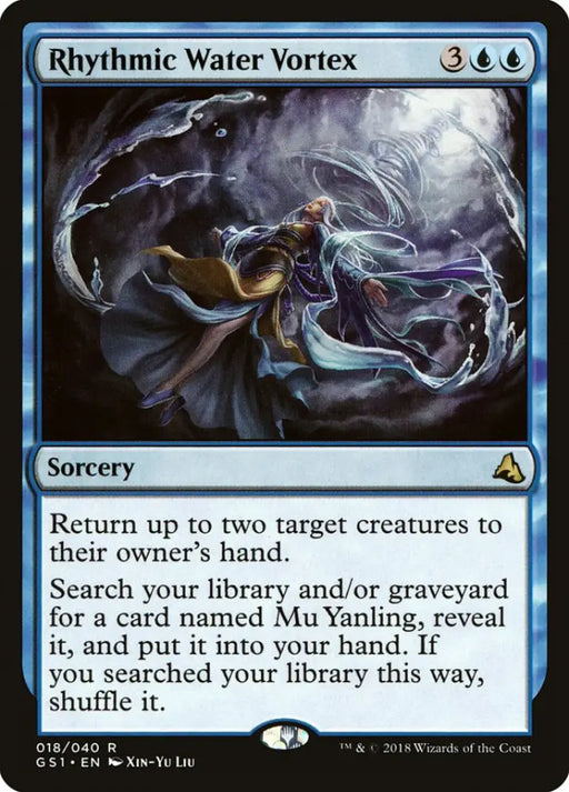 Rhythmic Water Vortex [Global Series Jiang Yanggu & Mu Yanling] - MTG Single