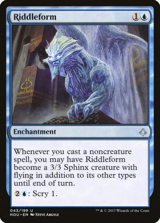 Riddleform [Hour of Devastation] - MTG Single