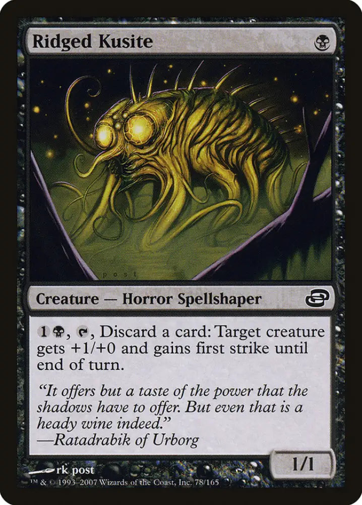 Ridged Kusite [Planar Chaos] - MTG Single