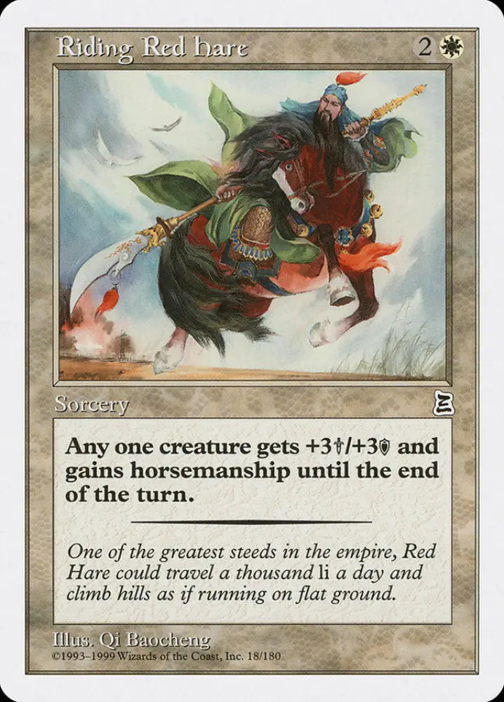 Riding Red Hare [Portal Three Kingdoms] - MTG Single