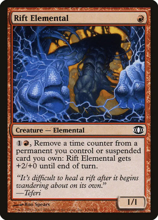 Rift Elemental [Future Sight] - MTG Single