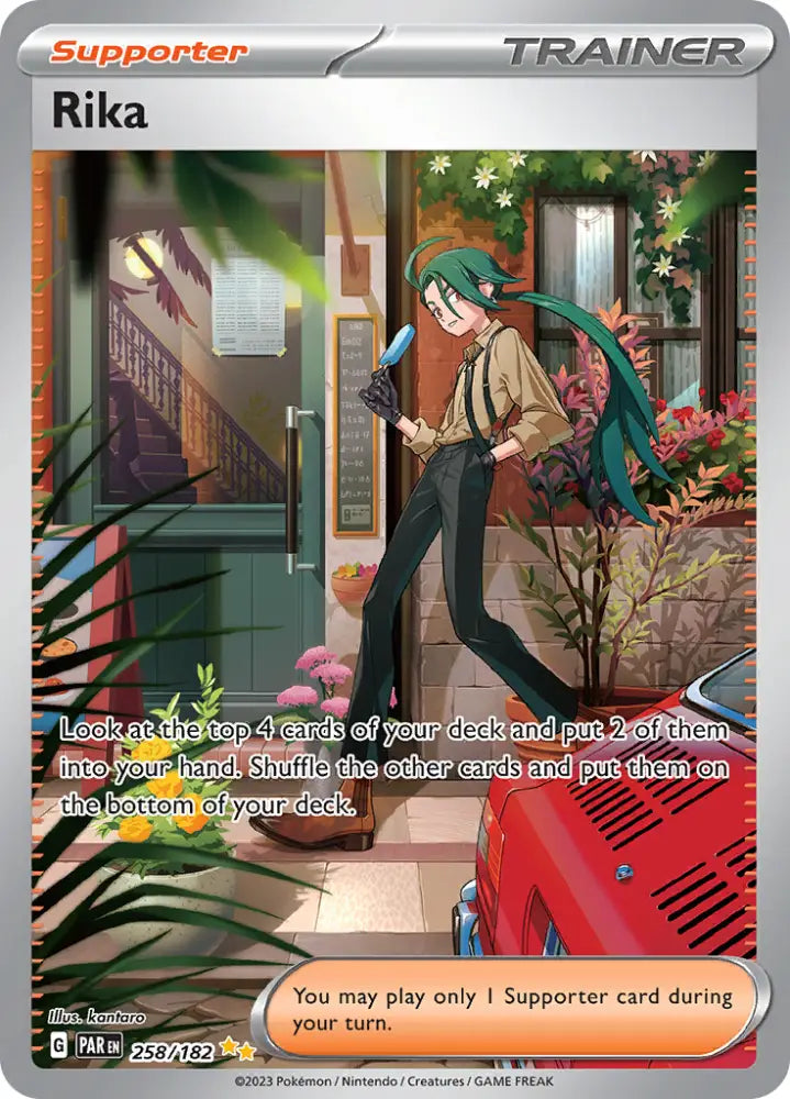 Rika (258/182) [Scarlet & Violet: Paradox Rift] - Pokemon Single