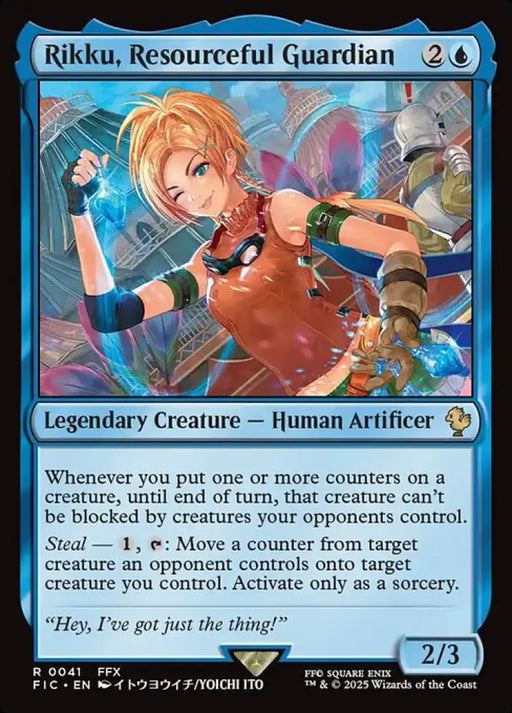 Rikku, Resourceful Guardian (41) [Final Fantasy Commander]