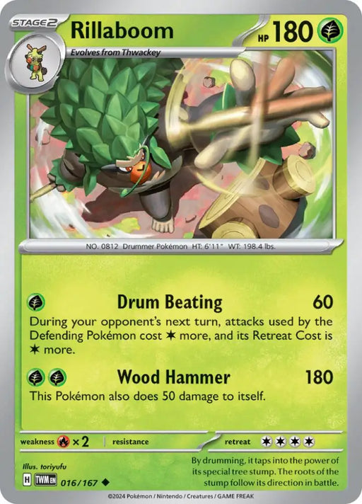 Rillaboom (016/167) [Scarlet & Violet: Twilight Masquerade] - Pokemon Single