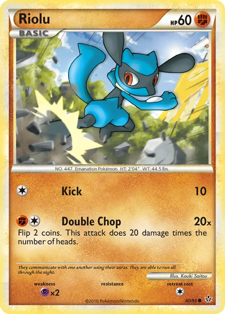 Riolu (60/95) [HeartGold & SoulSilver: Unleashed] - Pokemon Single