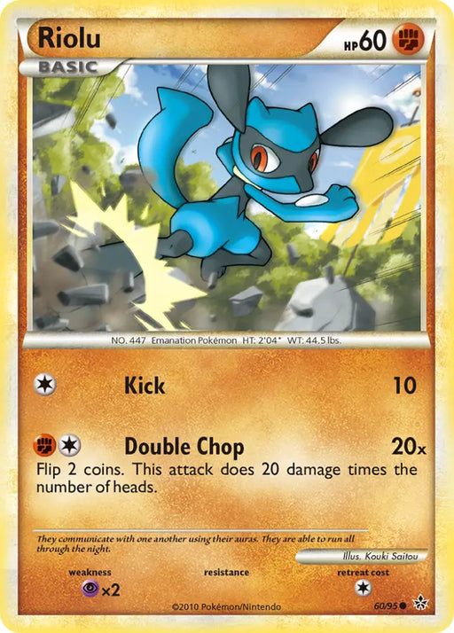 Riolu (60/95) [HeartGold & SoulSilver: Unleashed] - Pokemon Single