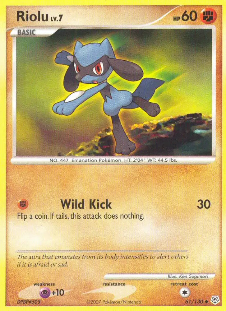 Riolu (61/130) [Diamond & Pearl: Base Set] - Pokemon Single