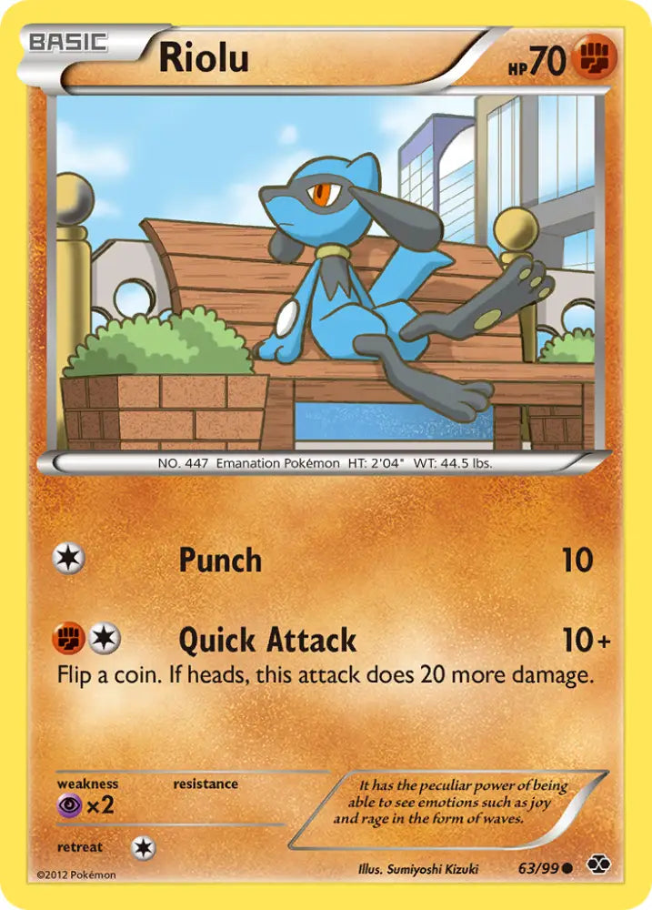 Riolu (63/99) [Black & White: Next Destinies] - Pokemon Single
