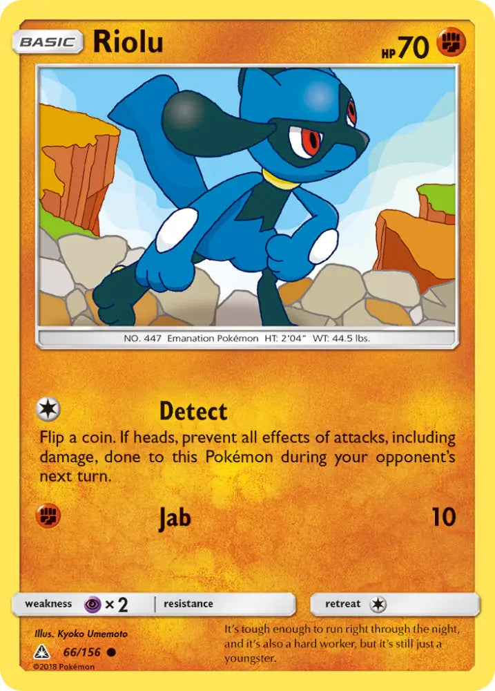 Riolu (66/156) [Sun & Moon: Ultra Prism] - Pokemon Single