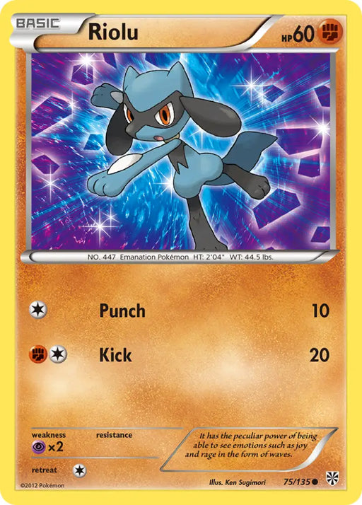 Riolu (75/135) [Black & White: Plasma Storm] - Pokemon Single