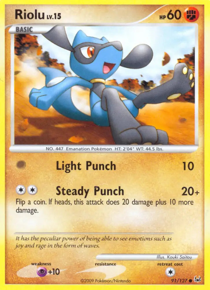 Riolu (91/127) [Platinum: Base Set] - Pokemon Single