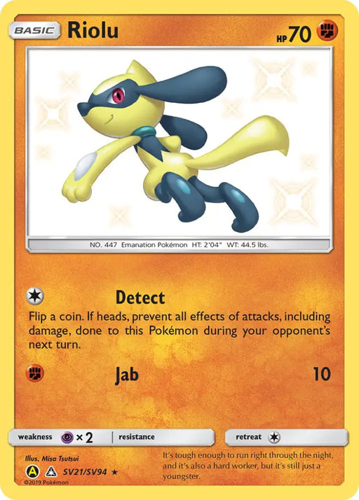 Riolu (SV21/SV94) [Sun & Moon: Hidden Fates - Shiny Vault] - Pokemon Single