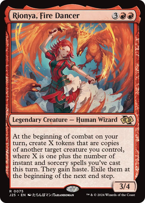 Rionya Fire Dancer (Anime) [Foundations Jumpstart] - MTG Single
