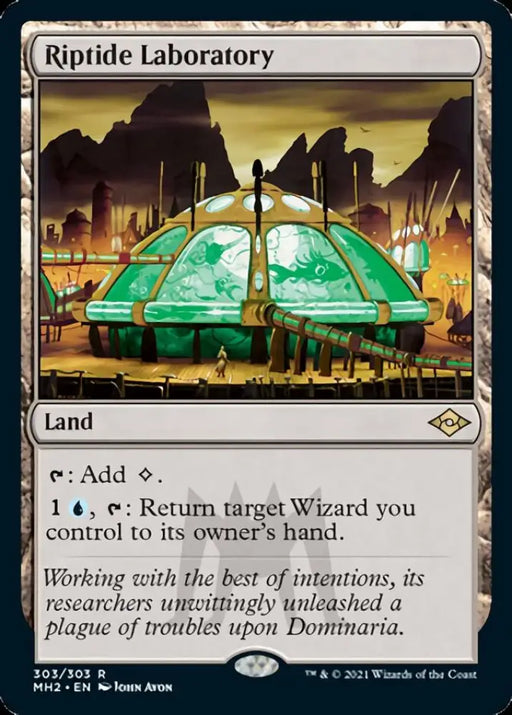 Riptide Laboratory [Modern Horizons 2] - MTG Single