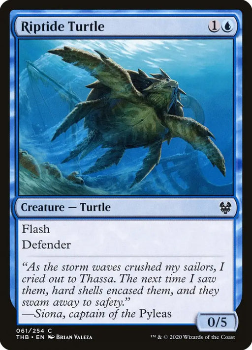 Riptide Turtle [Theros Beyond Death] - MTG Single