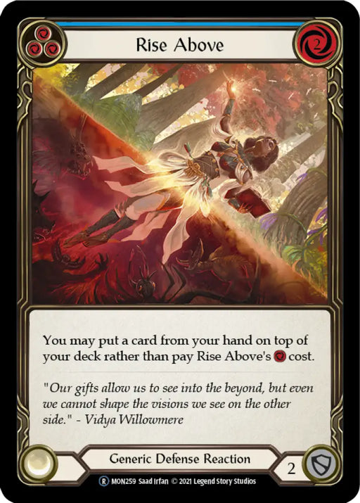 Rise Above (Blue) [Monarch Unlimited] Unlimited Normal - Flesh And Blood Single