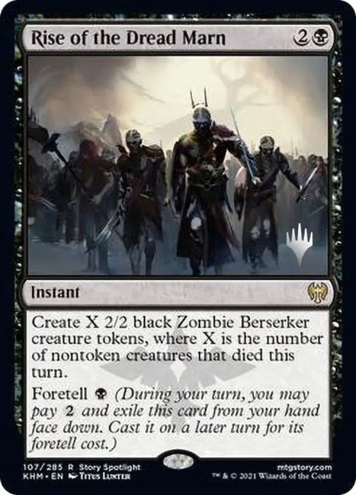 Rise of the Dread Marn (Promo Pack) [Kaldheim Promos] - MTG Single
