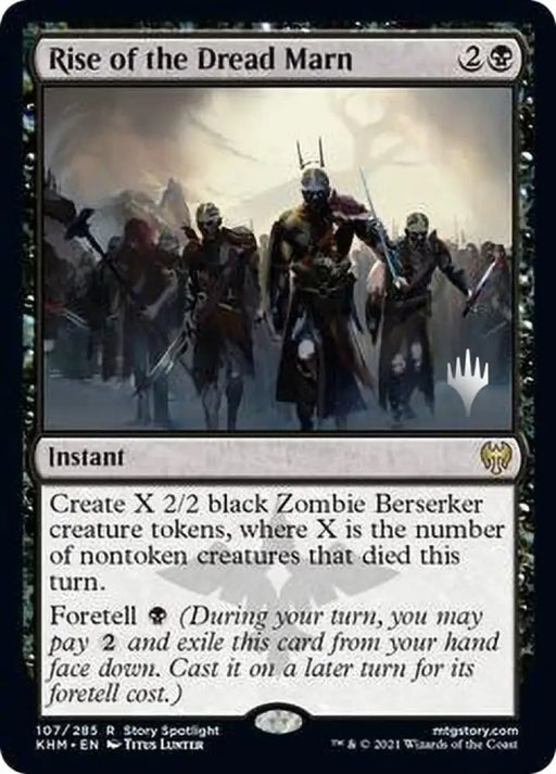Rise of the Dread Marn (Promo Pack) [Kaldheim Promos] - MTG Single
