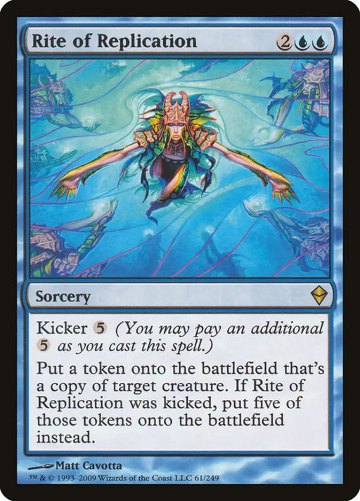 Rite of Replication [Zendikar] - MTG Single