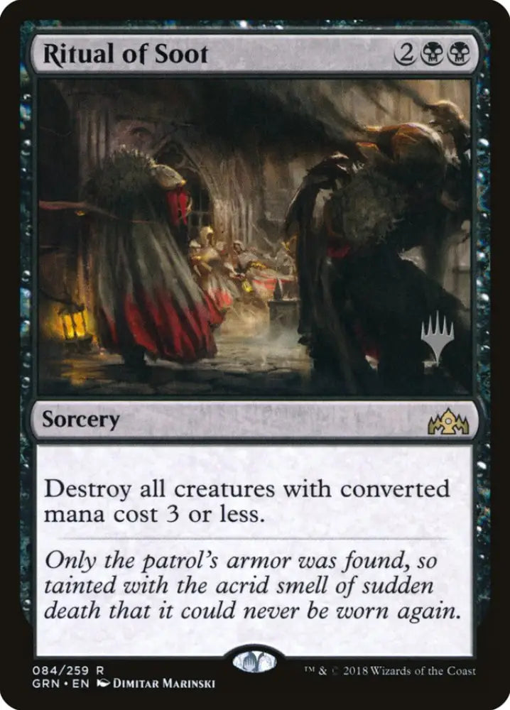 Ritual of Soot (Promo Pack) [Guilds of Ravnica Promos] - MTG Single