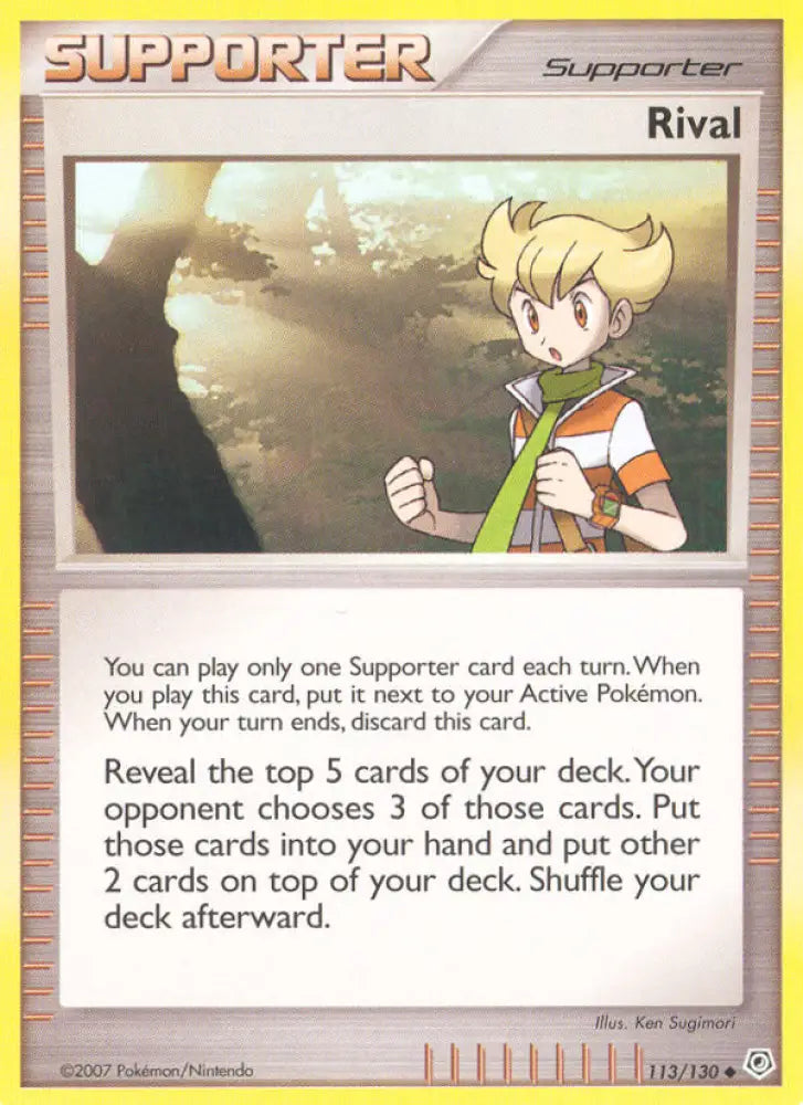Rival (113/130) [Diamond & Pearl: Base Set] - Pokemon Single