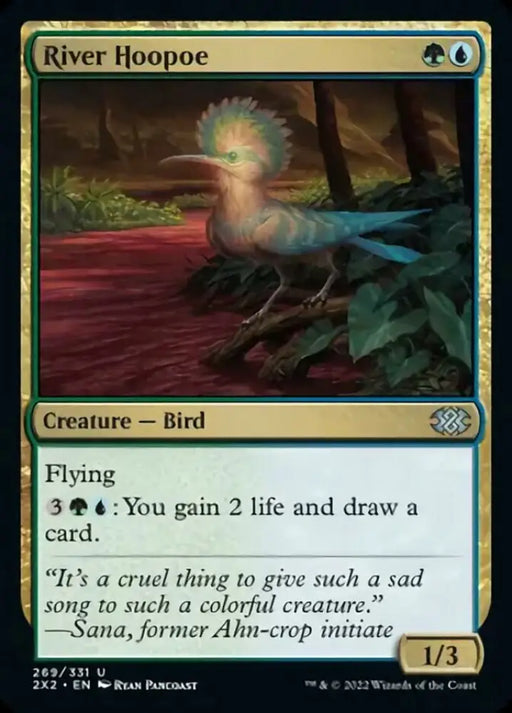 River Hoopoe [Double Masters 2022] - MTG Single