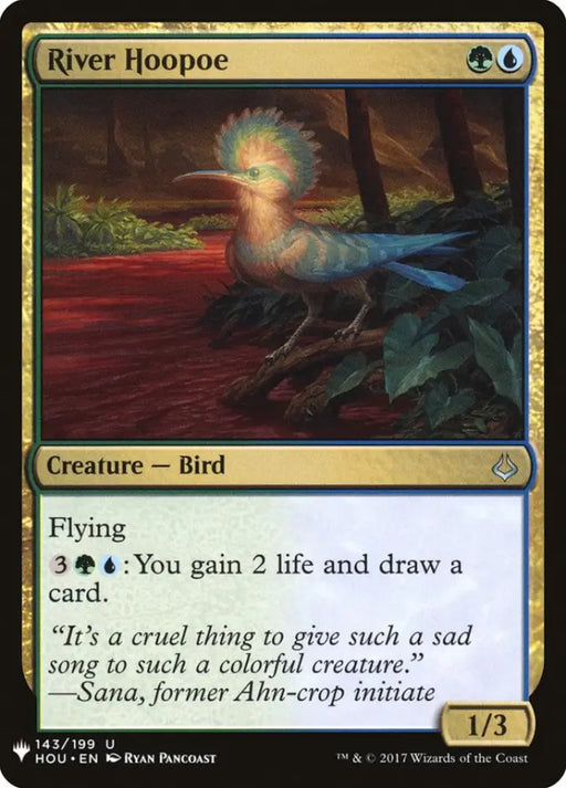 River Hoopoe [Mystery Booster] - MTG Single