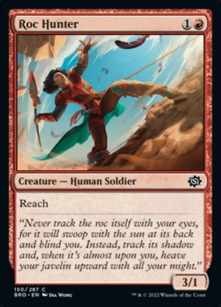 Roc Hunter [The Brothers’ War] - MTG Single