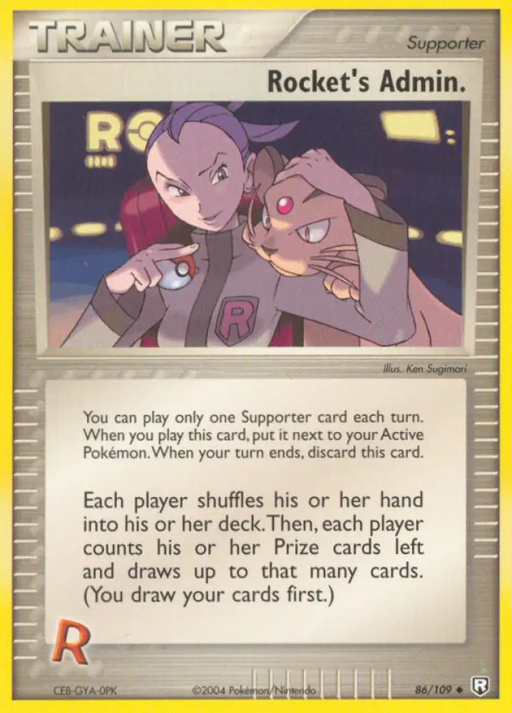 Rocket’s Admin. (86/109) [EX: Team Rocket Returns] - Pokemon Single