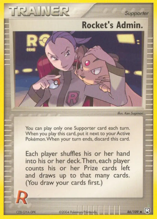 Rocket’s Admin. (86/109) [EX: Team Rocket Returns] - Pokemon Single