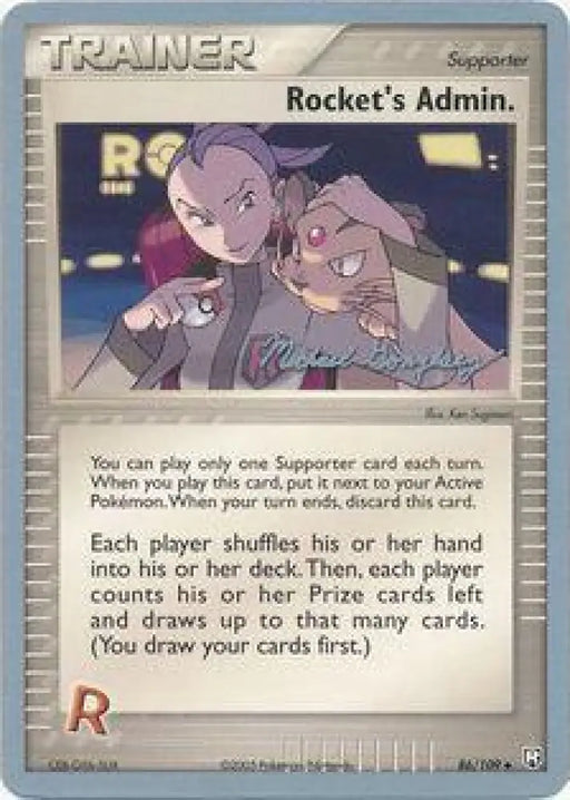 Rocket’s Admin. (86/109) (King of the West - Michael Gonzalez) [World Championships 2005] - Pokemon Single