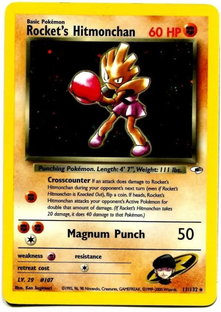 Rocket’s Hitmonchan (11/132) [Gym Heroes Unlimited] - Pokemon Single