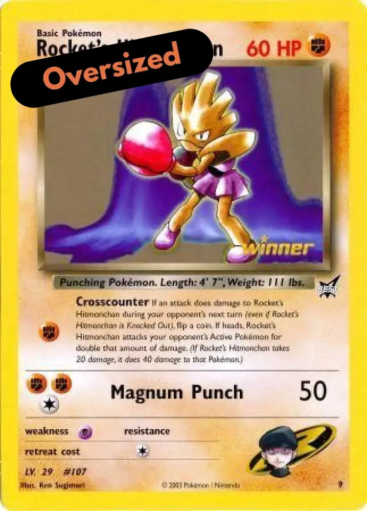 Rocket’s Hitmonchan (9) (Jumbo Card) [Best of Promos] - Pokemon Single
