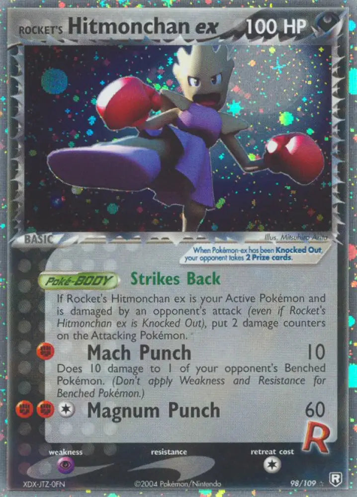 Rocket’s Hitmonchan ex (98/109) [EX: Team Rocket Returns] - Pokemon Single