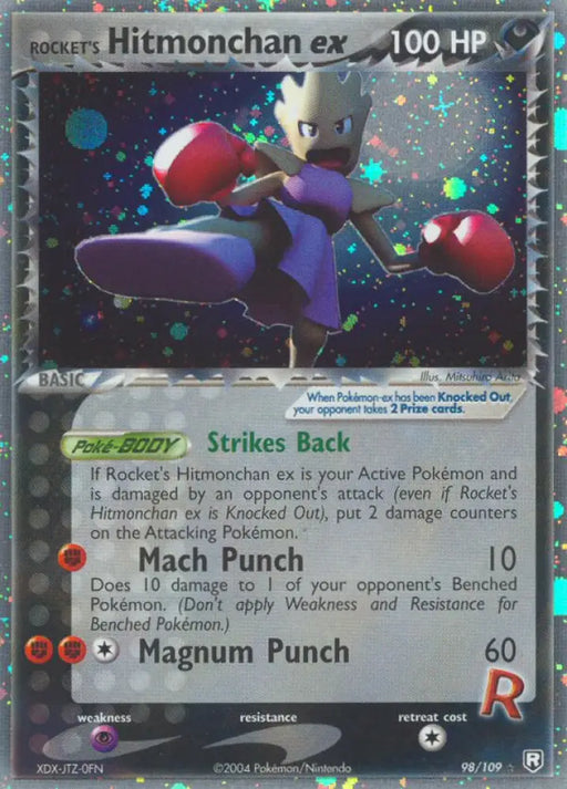 Rocket’s Hitmonchan ex (98/109) [EX: Team Rocket Returns] - Pokemon Single