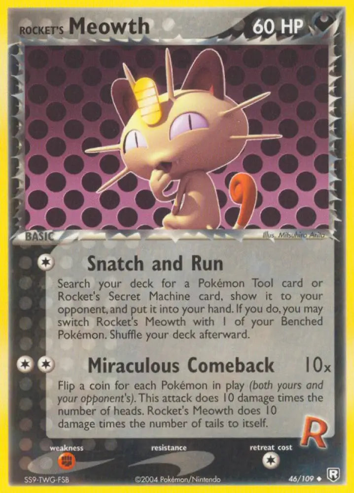 Rocket’s Meowth (46/109) [EX: Team Rocket Returns] - Pokemon Single