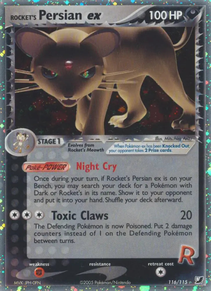 Rocket’s Persian ex (116/115) [EX: Unseen Forces] - Pokemon Single